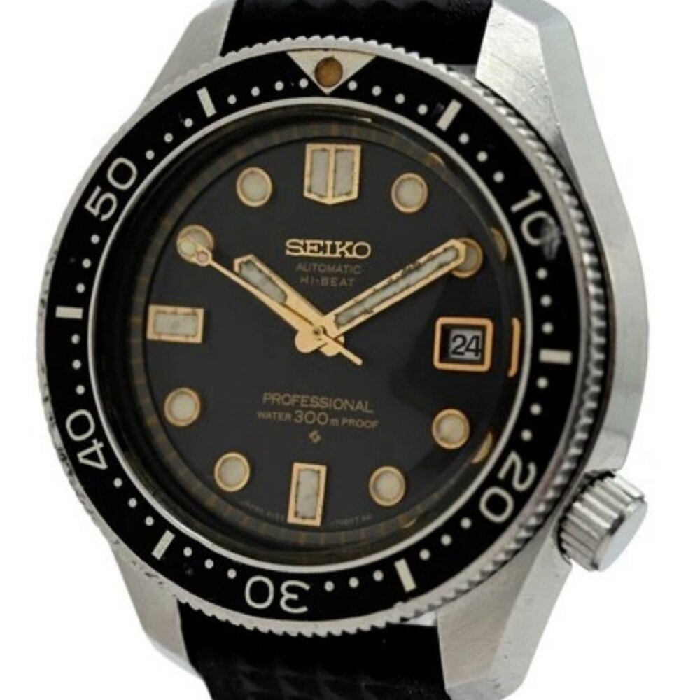 Seiko 44mm Professional 1969 Hi-Beat Automatic 300M Dive Watch- Ref: 6159-7001! - Picture 1 of 11
